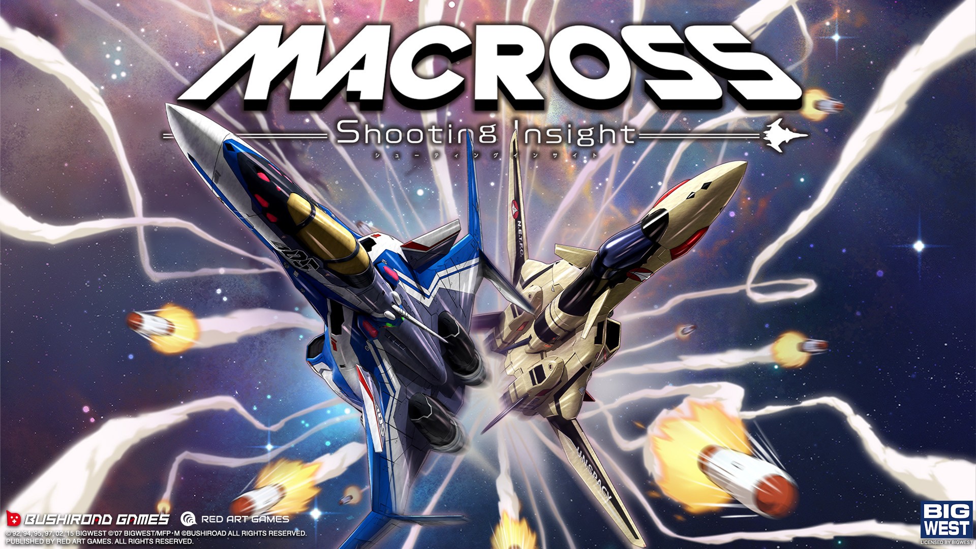 Macross Shooting Insight Playstation 4