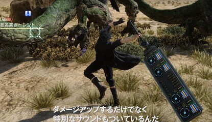 Final Fantasy XV Is Getting a Sword that Looks Like a DJ Deck