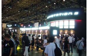 Attendance Was Slightly Down At TGS This Year.