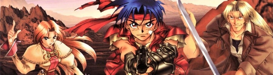 Wild Arms (PS1)