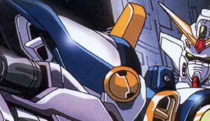 Gundam: Battle Assault (PSone)