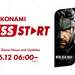 Konami Continues Road to Resurrection with Metal Gear Solid, Silent Hill Livestream This Week