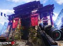 Sniper: Ghost Warrior 2 Looks Gorgeous On CryEngine