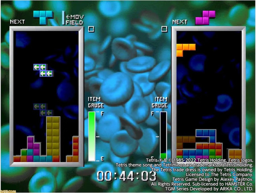 Tetris The Grand Master PS4 PlayStation 4 1