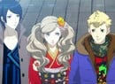 Persona 5 Royal Endgame: How To Unlock Persona 5 Royal's New Semester