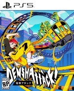 Denshattack