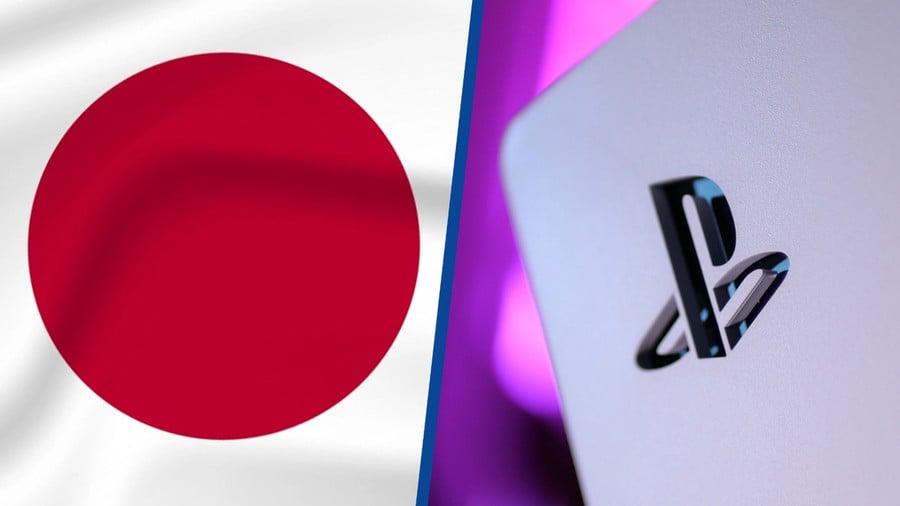 PS5 Japan Lottery Sony Sales Hardware PlayStation