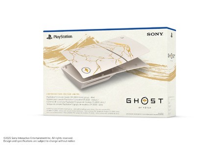 Ghost of Yotei PS5 Consoles, Accessories Pre-Orders 5