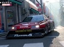Forza Horizon 6 Is Likely a Substantial Download for Your PS5