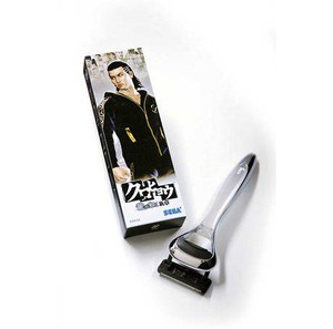 Now You Too Can Have Facial Hair Like A Member Of The Yakuza.