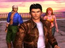 Shenmue Sound Designer "Certain" Suzuki Wanted To Bring The Franchise To PlayStation 3