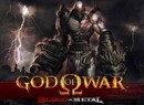 Conflict Of Interests: Introducing The God Of War: Blood & Metal EP