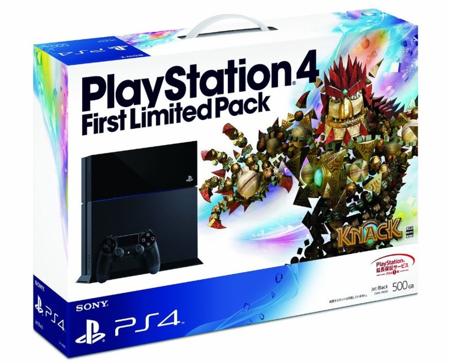 PlayStation 4's Packaging Is Way More Colourful in Japan | Push Square