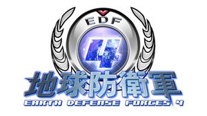 Thank heavens for EDF