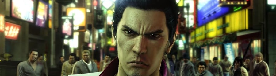 Yakuza: Kiwami (PS4)