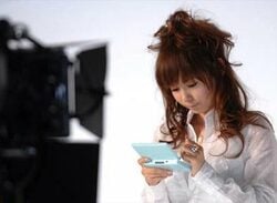 It's Ok, Shoko Nakagawa Now Owns A Cloud Black Playstation 3