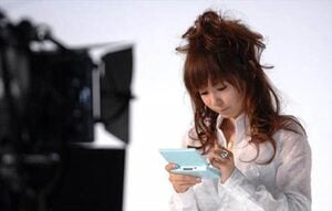 Otaku-Queen Shoko Nakagawa Now Has A Playstation 3.