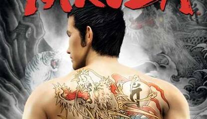 SEGA Seek Out Real-Life Host Club Stories For Use In A New Yakuza Game