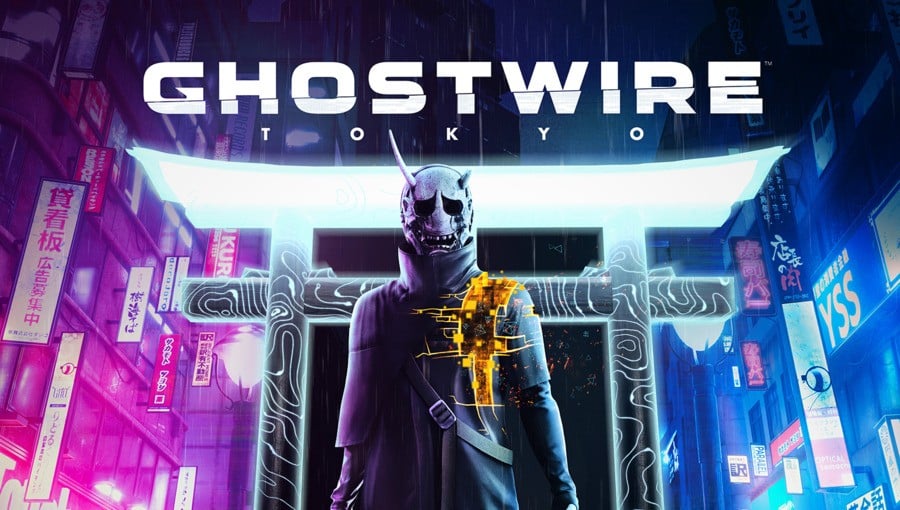 Ghostwire Tokyo PS5 PlayStation 5 1