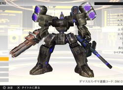 Damascus Gear: Operation Tokyo Brings Mecha Action to Vita This Month