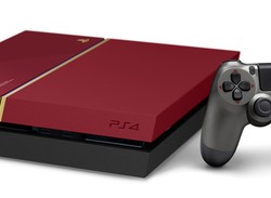 Metal Gear Solid V's PS4 Bundle Can Be Pre-Ordered Now in the UK