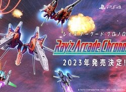 Shmup Compilation Ray'z Arcade Chronology Firing to PS4