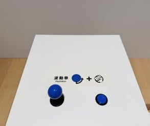 Feature: Capcom's Tokyo Art Exhibition Is a Celebration of Gaming Greatness 23