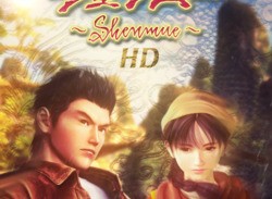 Kickstarter May Be Your Only Way to Buy Shenmue III on Blu-ray