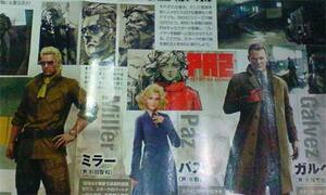 This Is What Some Of The Folks From The Upcoming MGS: Peace Walker Will Look Like.