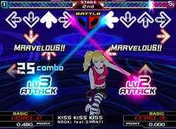 DanceDanceRevolution's Coming To The PlayStation 3 (We Think!)