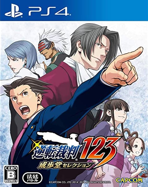 Ace Attorney 7: Release Date News, Confirmed Leaks, and Capcom