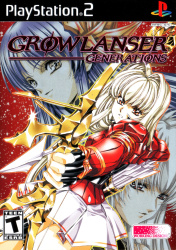 Growlanser Generations Cover