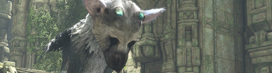 The Last Guardian PS4 PlayStation 4