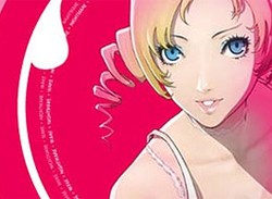 First Catherine Gameplay Trailer Tells Us Absolutely Nothing At All