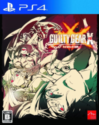 Guilty Gear Xrd -REVELATOR- Cover