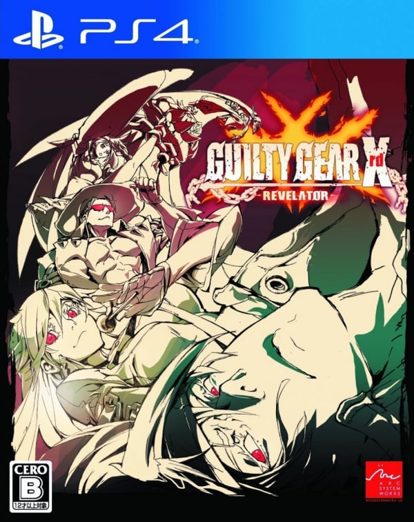 Cover of Guilty Gear Xrd -REVELATOR-