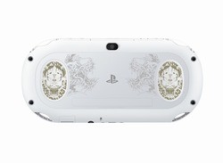 You Can't Play Yakuza Zero on PS Vita, But This Skin Should Make Up for That