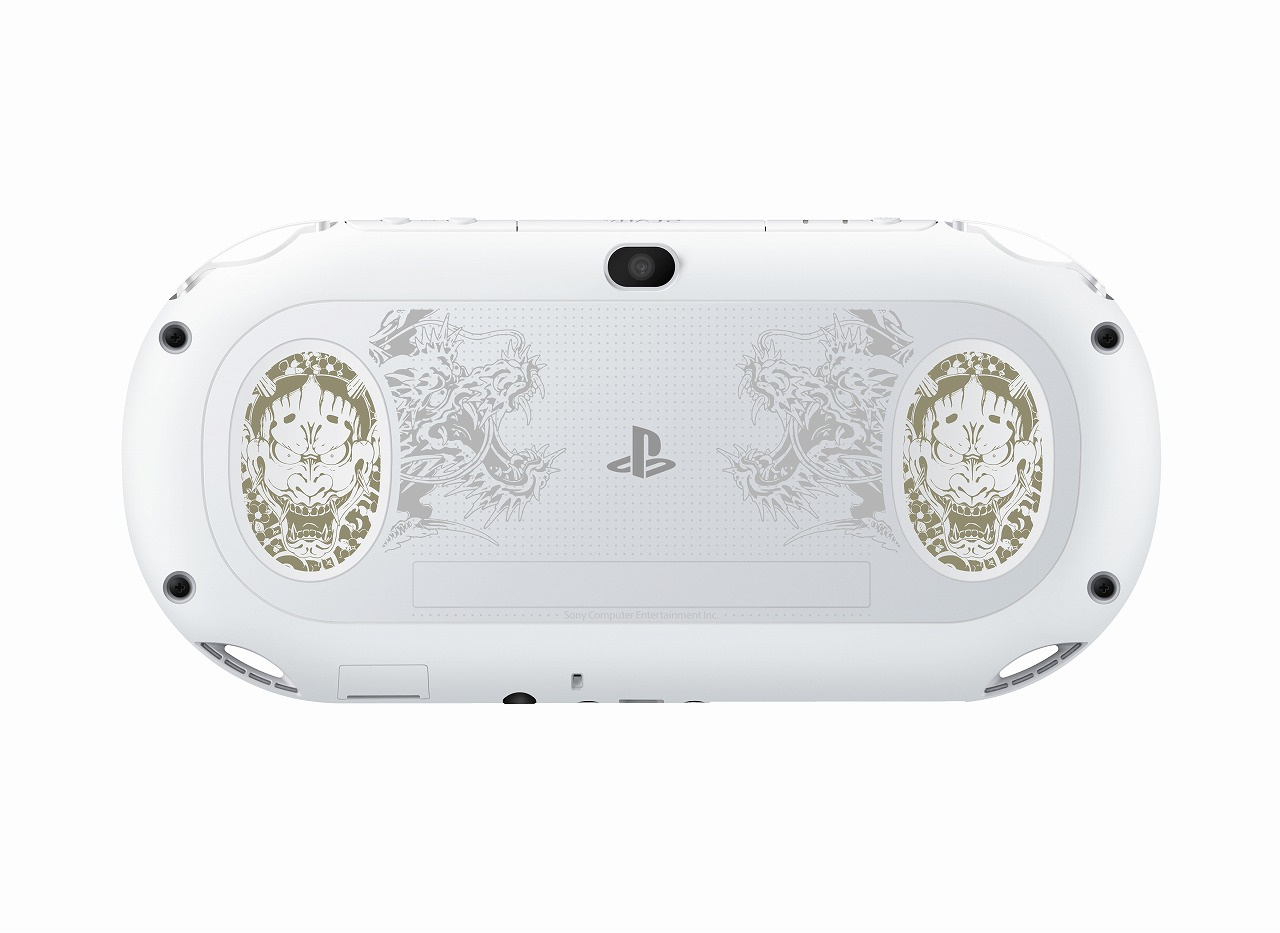 You Can't Play Yakuza Zero on PS Vita, But This Skin Should