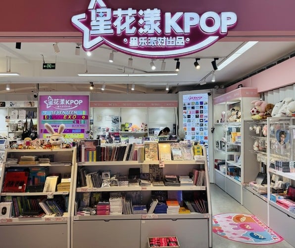 I Searched for Merch from My Fave PS5 Games in Chengdu's Enormous Anime Mall 28