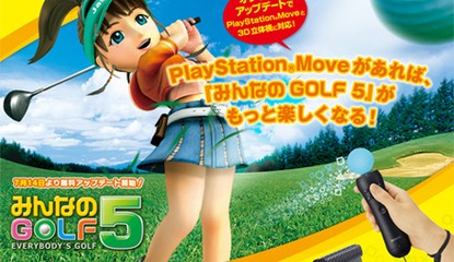 Japanese Version Of Minna No Golf 5 Secures PlayStation Move & 3D Support