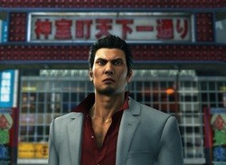 Yakuza Remastered Collection for PS4 Now Available to Pre-Order in the UK