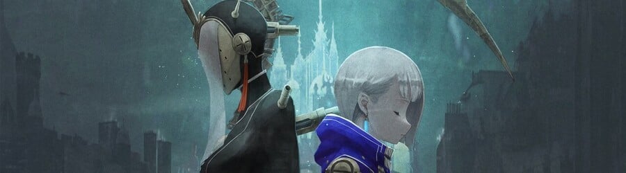 Ender Magnolia: Bloom in the Mist (PS5)