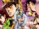 JoJo’s Bizarre Adventure: Eyes of Heaven (PS4)