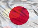 PS5 Sales Continue Upward Trajectory in Japan Following Stock Improvements