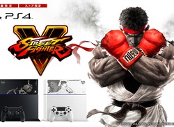 Street Fighter V's Custom PS4 Designs Are Knock Outs