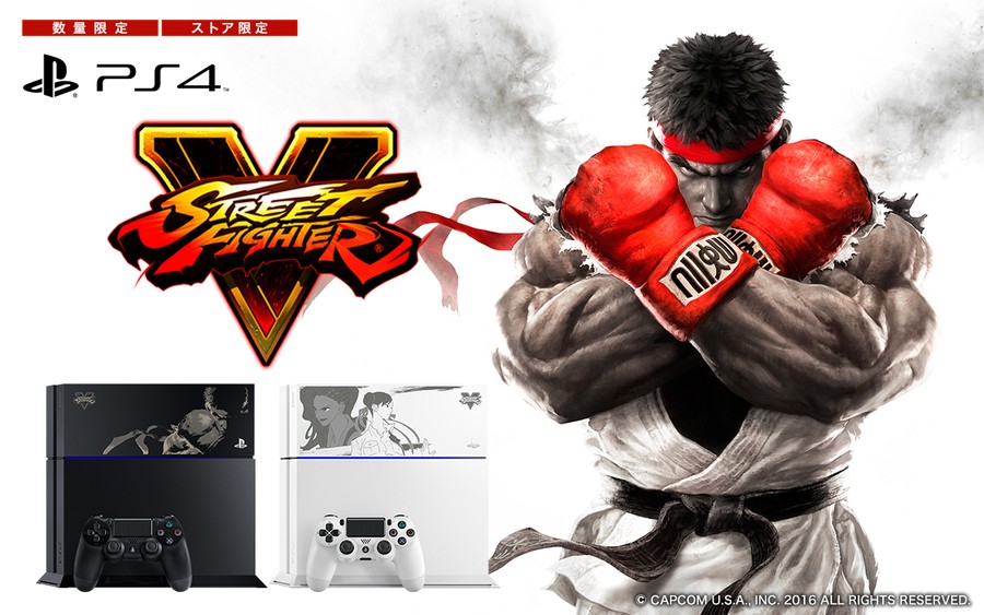 Street Fighter V PS4 PlayStation 4 Console 1