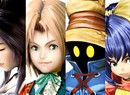 Final Fantasy IX (PS4)