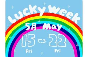 Get Your Score Multiplied All This Week.