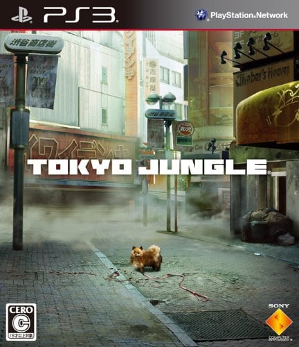 Cover of Tokyo Jungle