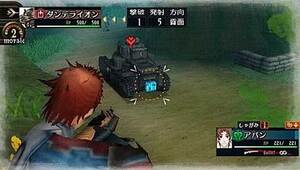 Valkyria Chronicles 2 Is Hitting British PSPs This September.